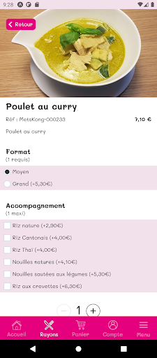 Aux Mets Kong Screen 3