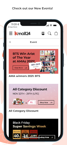 Kmall24 Screen 2