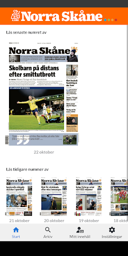 Android application eNSK screenshort