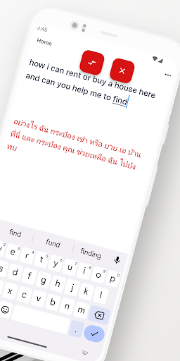 Thai-English Translator App Screen 2