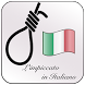 L'impiccato in Italiano - Androidアプリ