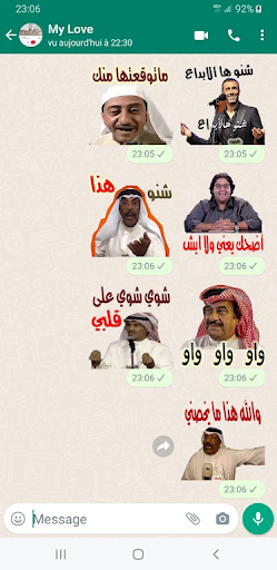 WASticker Arabic Stickers Screen 2