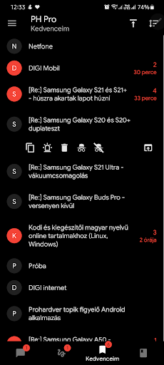 PH Screen 3