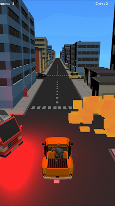 Burn the Chase - Screenshot 3