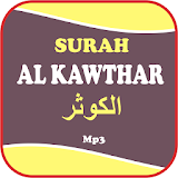 Al Kawthar Offline Mp3 icon