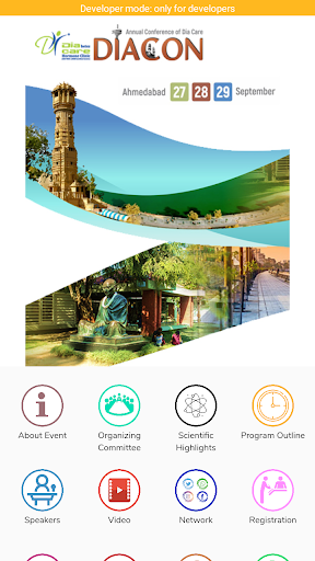 Android application DIACON screenshort