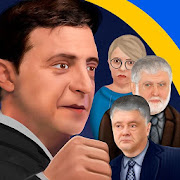Top 23 Arcade Apps Like Ukrainian Political Fighting 2 - Best Alternatives