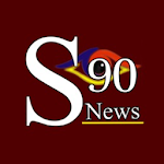 Cover Image of Download S90 News  APK