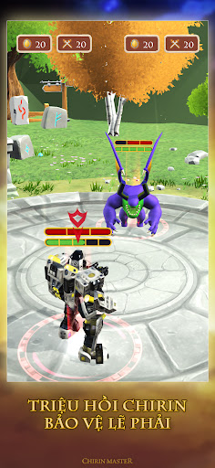 Chirin Master Screen 2