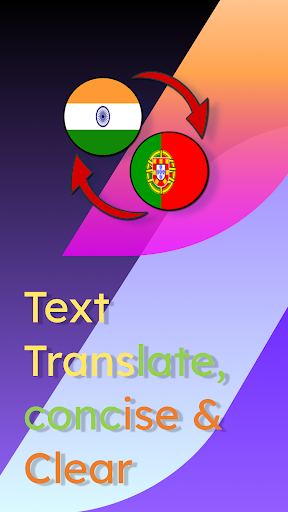 Android application Hindi Portuguese Translate screenshort