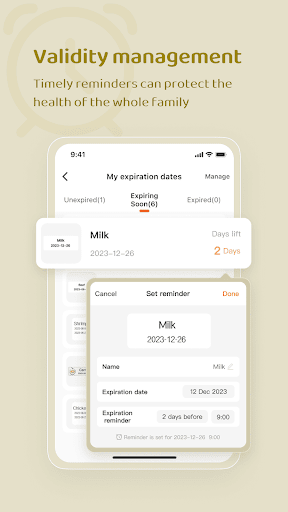 Screenshot of NIIM