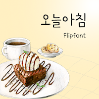 GFTodayMorning™ Korean Flipfon