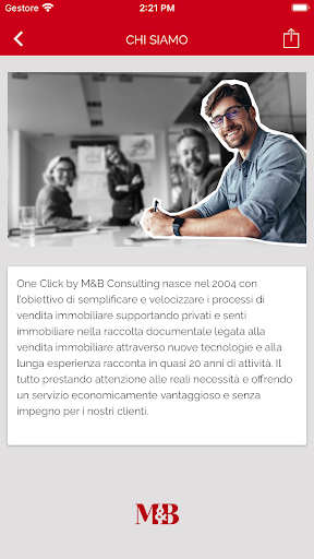 OneClick Plus Screen 3
