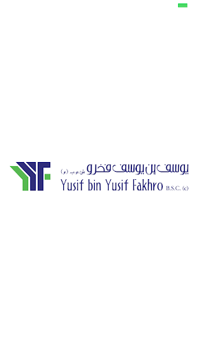 Android application YYFAKHRO screenshort