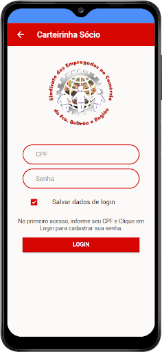 SECFB Screen 2