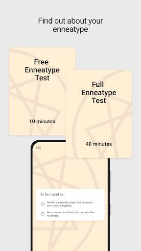 Enneagram Personality Test Screen 2