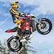 Bike Extreme 3D Pro Master - Androidアプリ