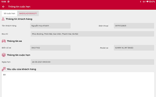 Nissan VN Service Screen 2