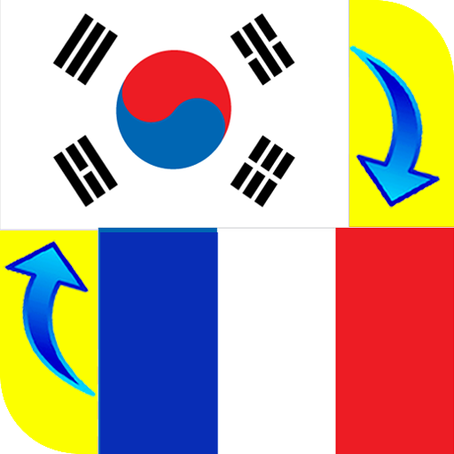 French - Korean Translator logo