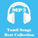 Tamil Songs Best Collection icon