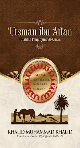 Android application 'Utsman Ibn 'Affan - Khalifah screenshort