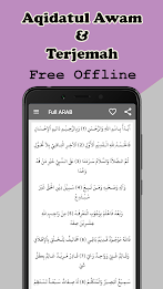 Aqidatul Awam Offline poster 4