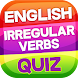 英語 不規則動詞 クイズ - Androidアプリ