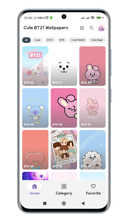Cute BT21 Wallpaper 4K - 1.0.8 - (Android)