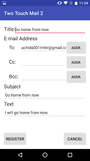 Two Touch Mail 2 Screen 2