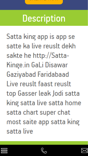 Satta Screen 2