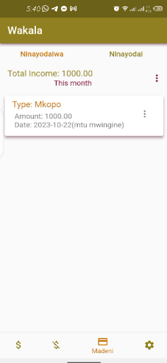 Wakala, Mapato Matumizi Madeni Screen 2