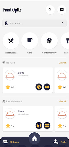 FoodOptic Screen 2