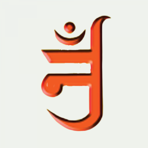 Digambar Jain Calendar 4.0.1 Icon