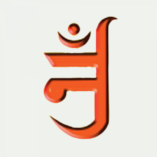 Digambar Jain Calendar Apps on Google Play