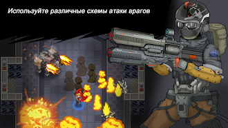 Game screenshot Mystic Gunner PV: Shooting RPG hack