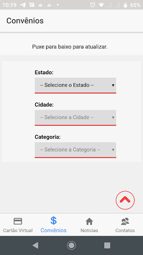 Clube ConectV Screen 3
