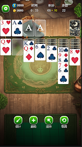 Solitaire Klondike Card Game