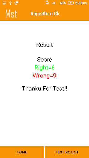 Rajasthan Gk 2018-19  राजस्था