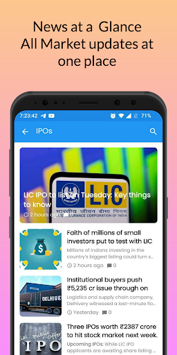 Android application Stock Bees screenshort