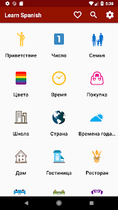Скриншот