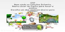 Canções Infantis em Portuguêsのおすすめ画像2