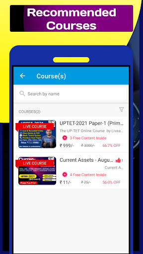Dev Classes Ayodhya Screen 3