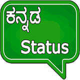 All Kannada Status icon