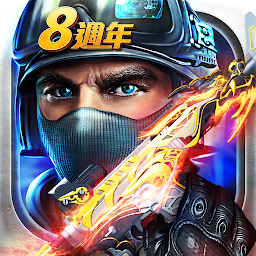 Icon image 全民槍戰Crisis Action: FPS Game