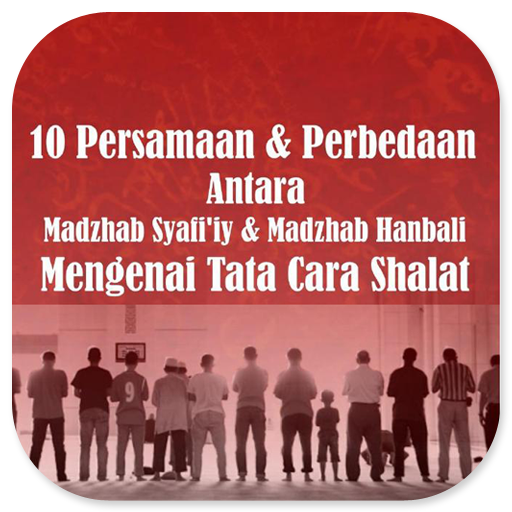 10 Persamaan Tata Cara Shalat logo
