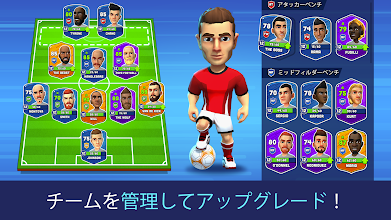 ミニフットボール Google Play のアプリ