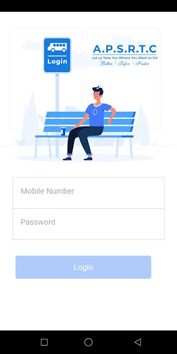 Android application Amaravathi screenshort