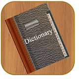 English to Urdu Dictionary New icon