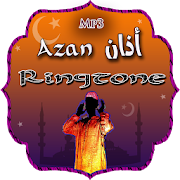Azan Alarm - mp3 Ringtones
