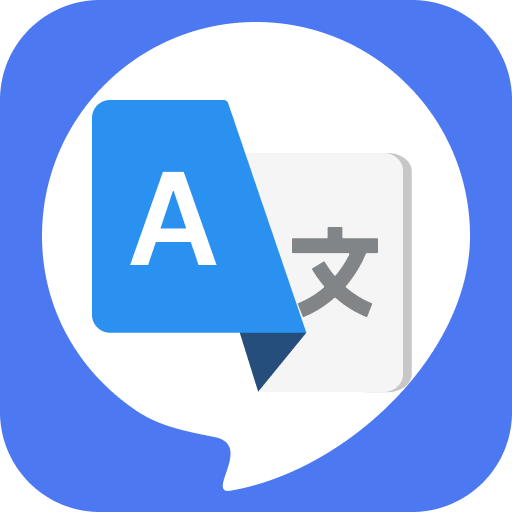 Speak and Translate Language logo